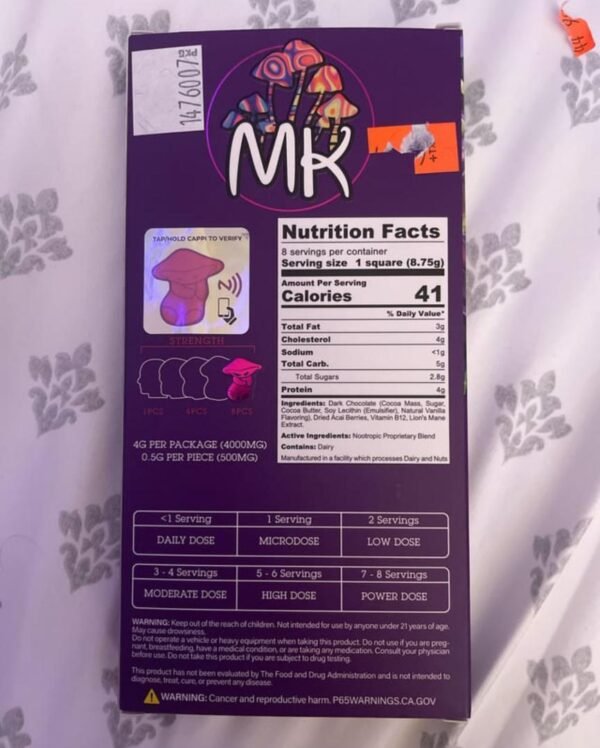 0296c9c6-2674-4297-bbae-9954b86ae57e Dark chocolate bar